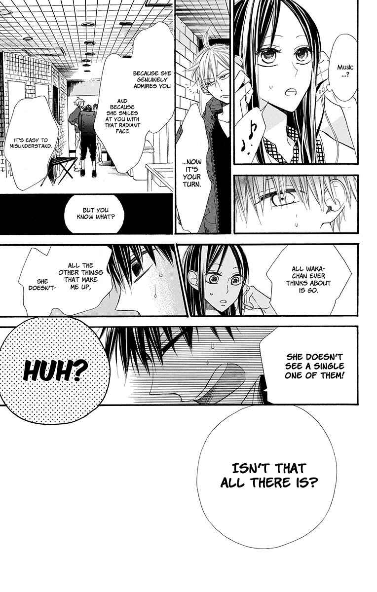 Page 10 Chapter 8 Hoshizora no Karasu