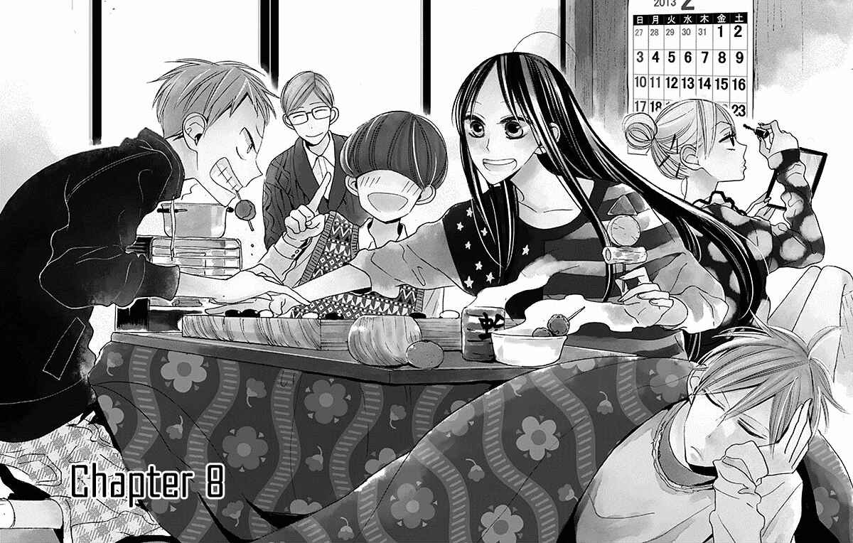 Page 2 Chapter 8 Hoshizora no Karasu