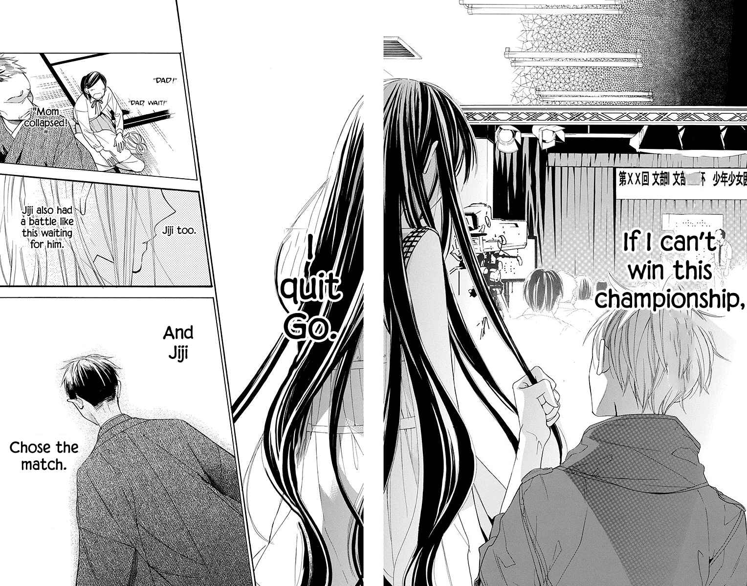 Page 27 Chapter 8 Hoshizora no Karasu