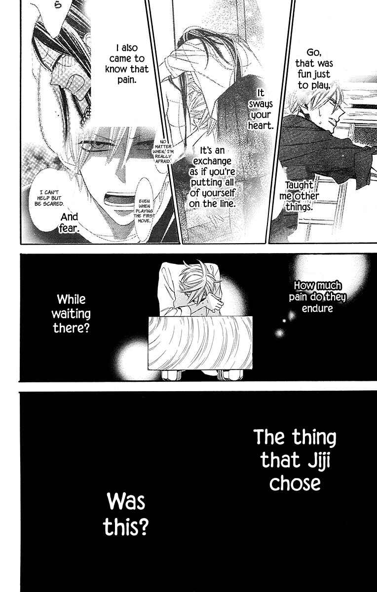 Page 28 Chapter 8 Hoshizora no Karasu