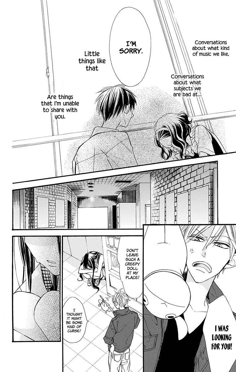 Page 5 Chapter 8 Hoshizora no Karasu