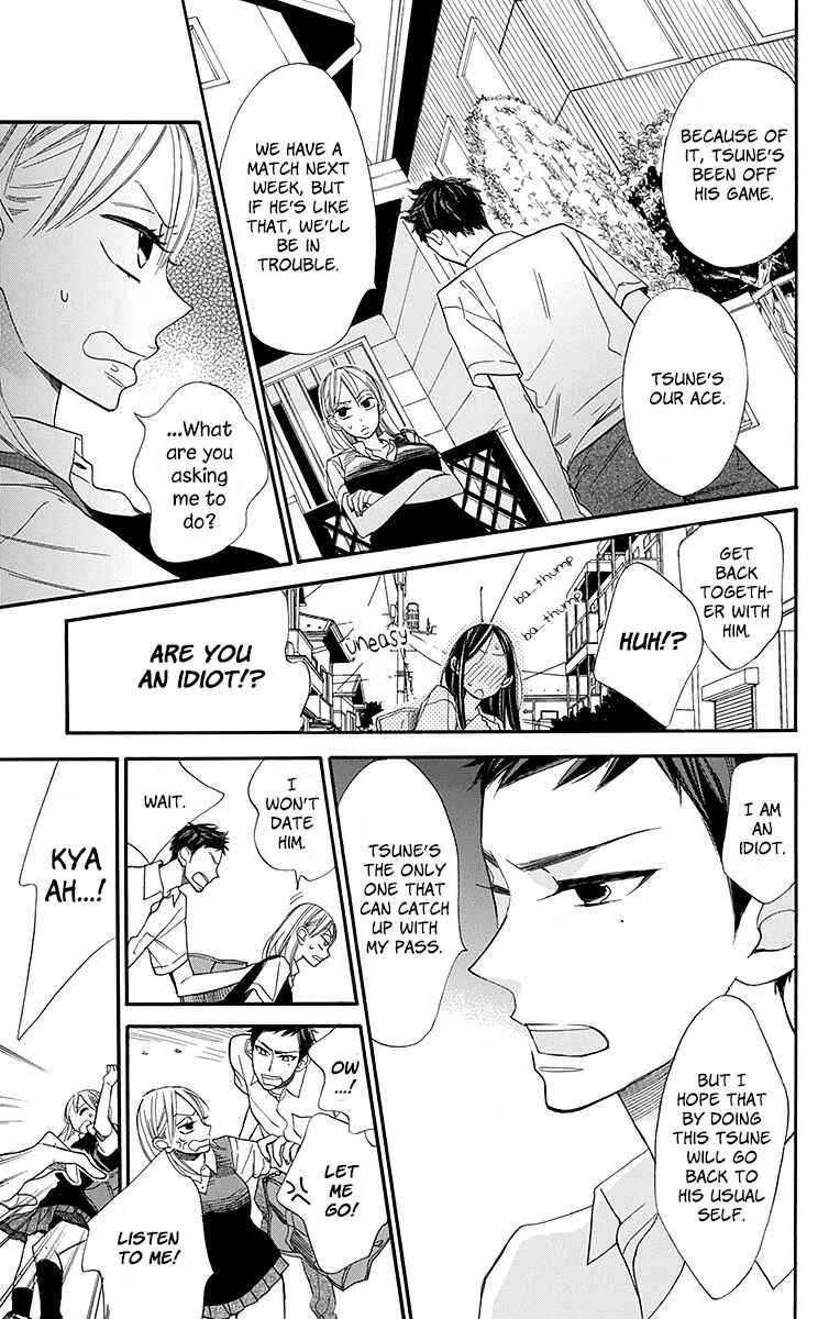 Page 8 Chapter 10 Hoshizora no Karasu