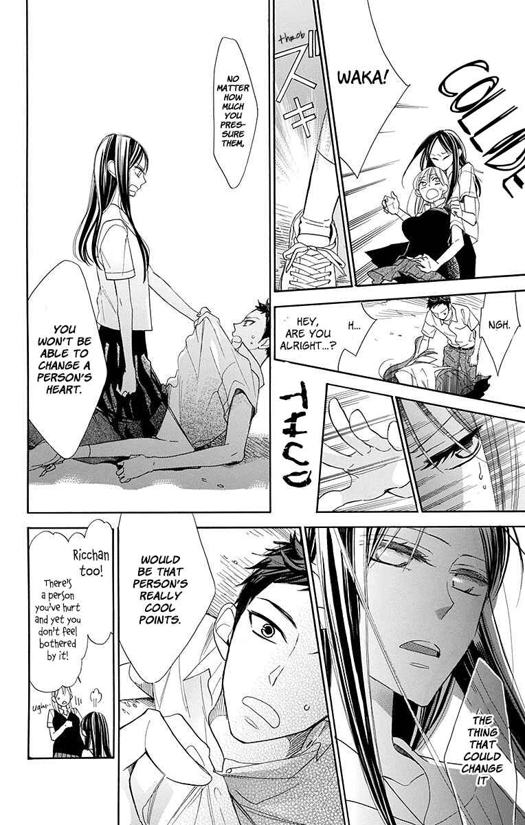 Page 9 Chapter 10 Hoshizora no Karasu