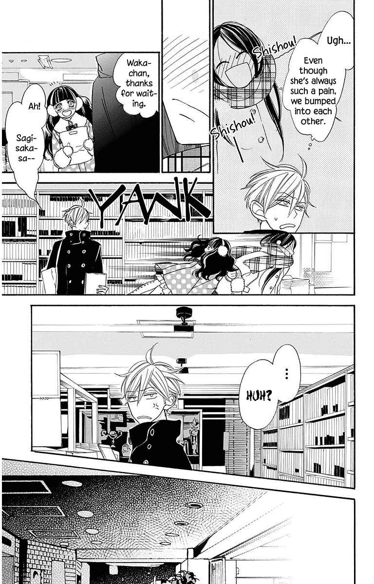 Page 3 Chapter 22 Hoshizora no Karasu