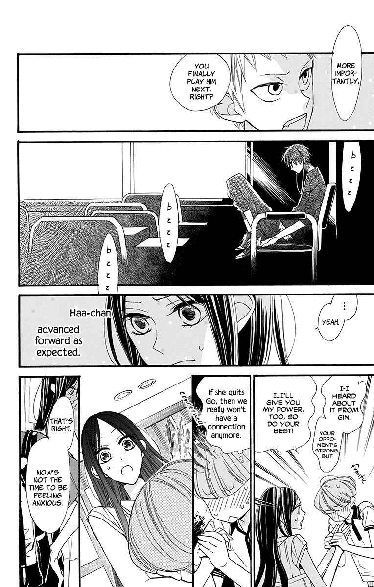 Page 10 Chapter 6 Hoshizora no Karasu