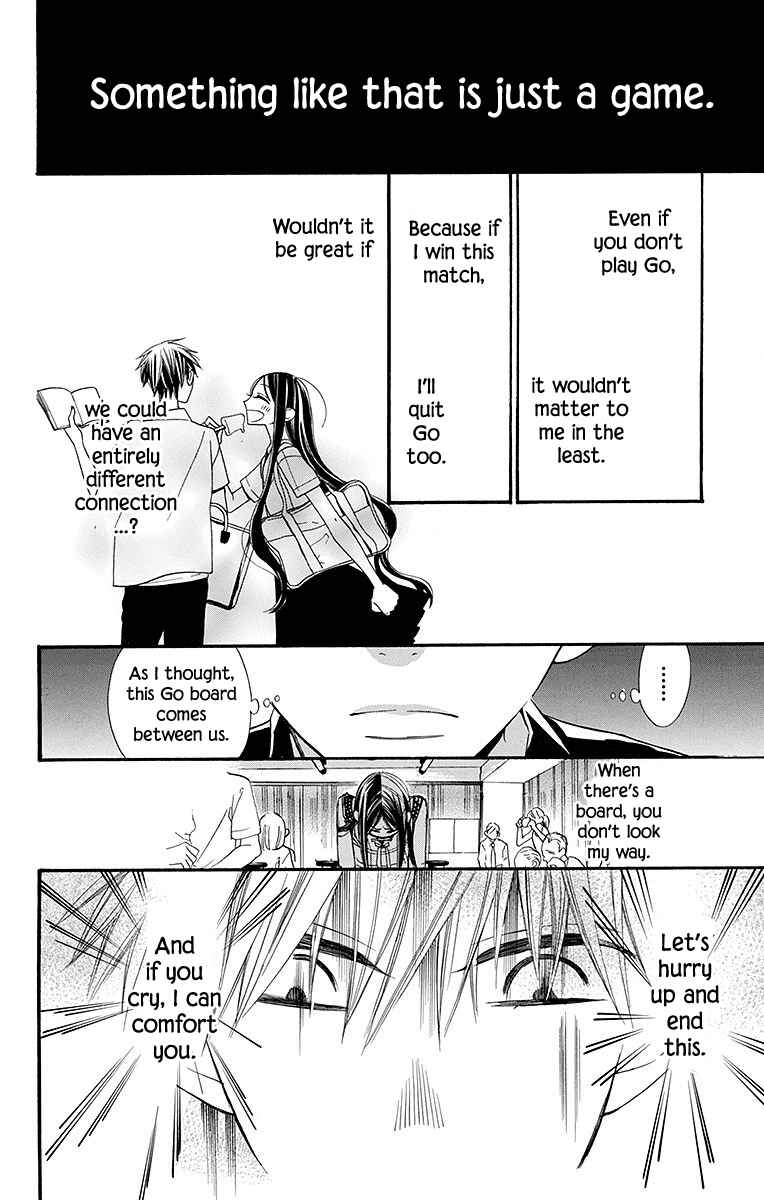 Page 30 Chapter 6 Hoshizora no Karasu
