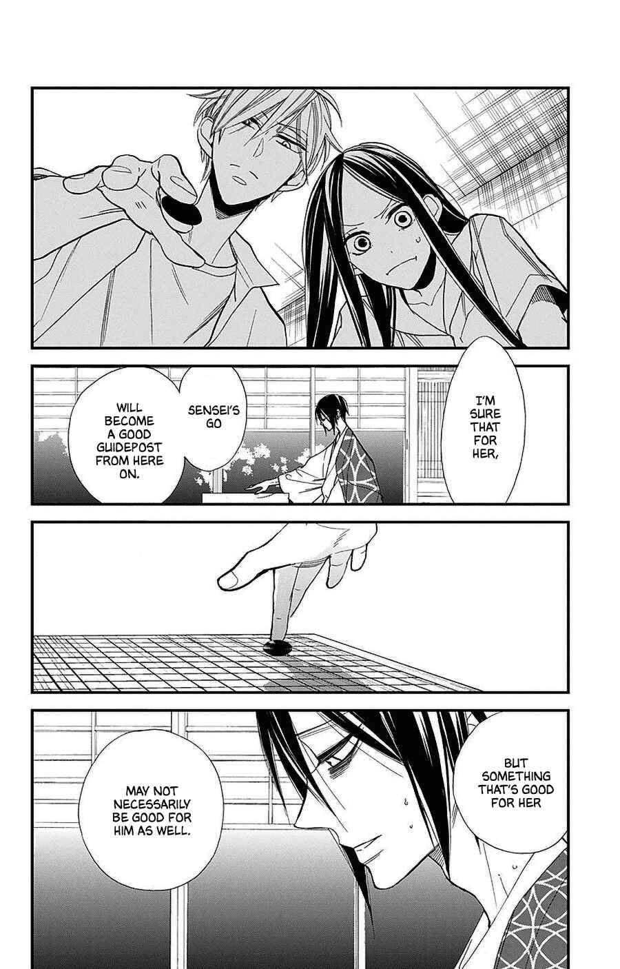 Page 10 Chapter 36 Hoshizora no Karasu
