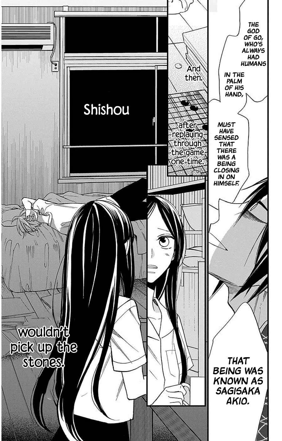 Page 13 Chapter 36 Hoshizora no Karasu