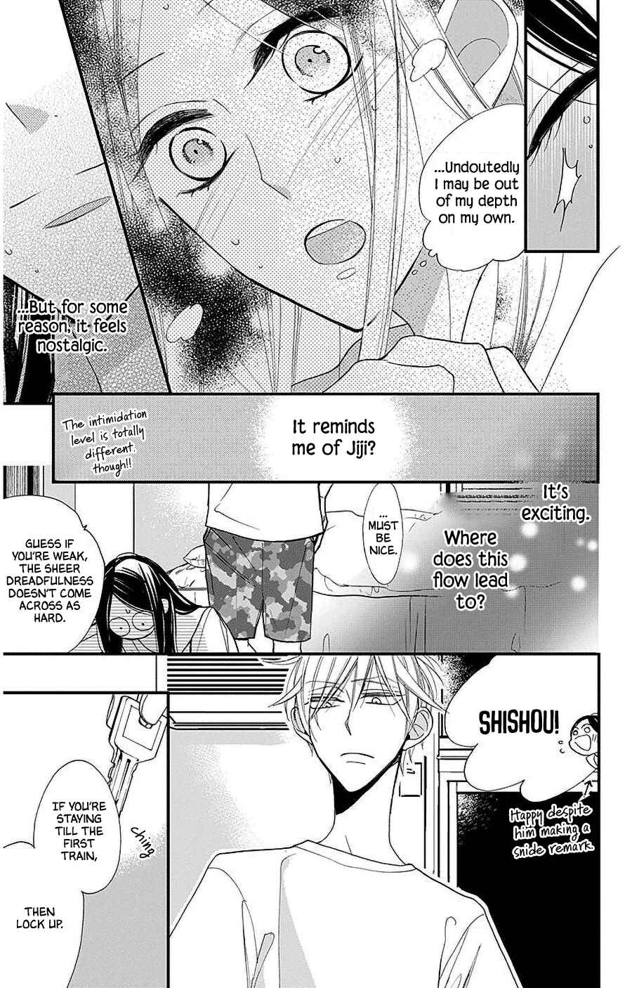 Page 15 Chapter 36 Hoshizora no Karasu