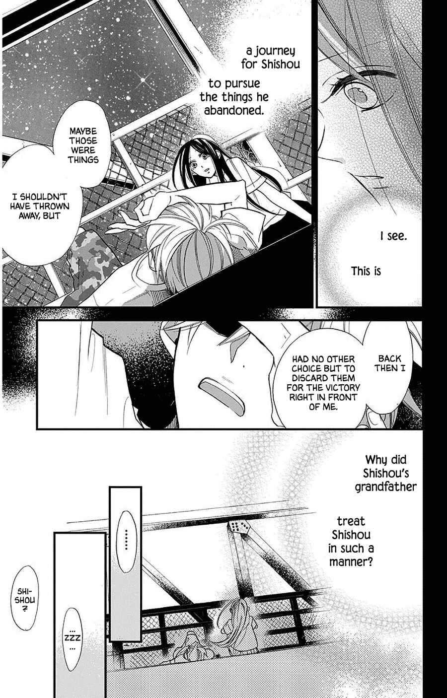 Page 23 Chapter 36 Hoshizora no Karasu