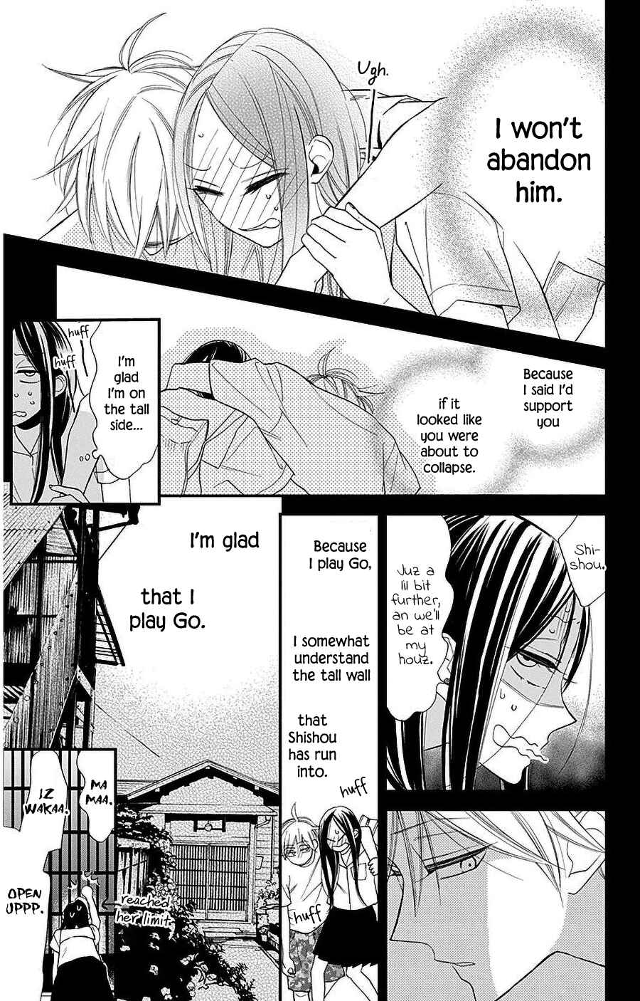 Page 25 Chapter 36 Hoshizora no Karasu