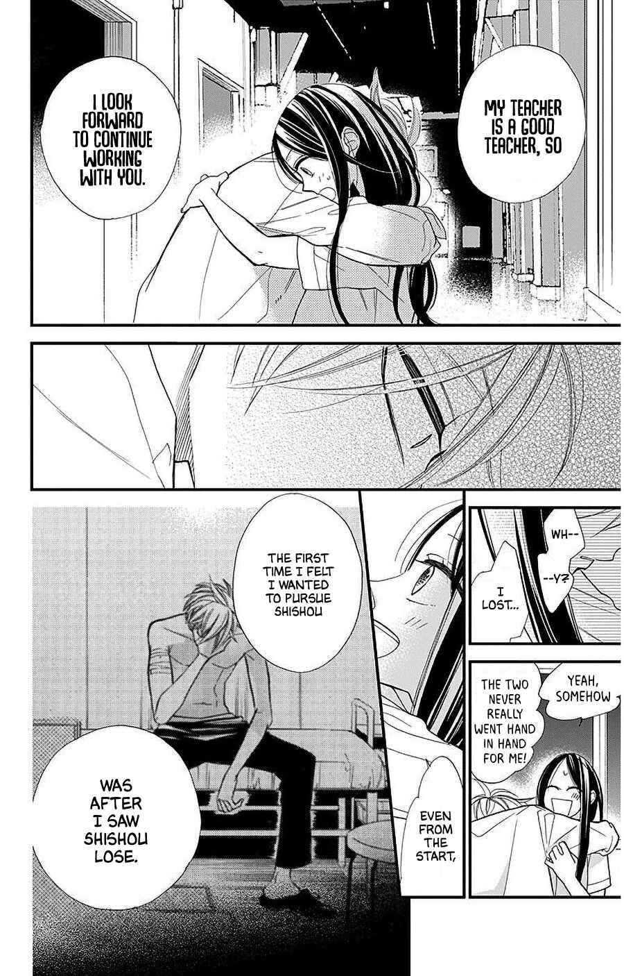 Page 4 Chapter 36 Hoshizora no Karasu
