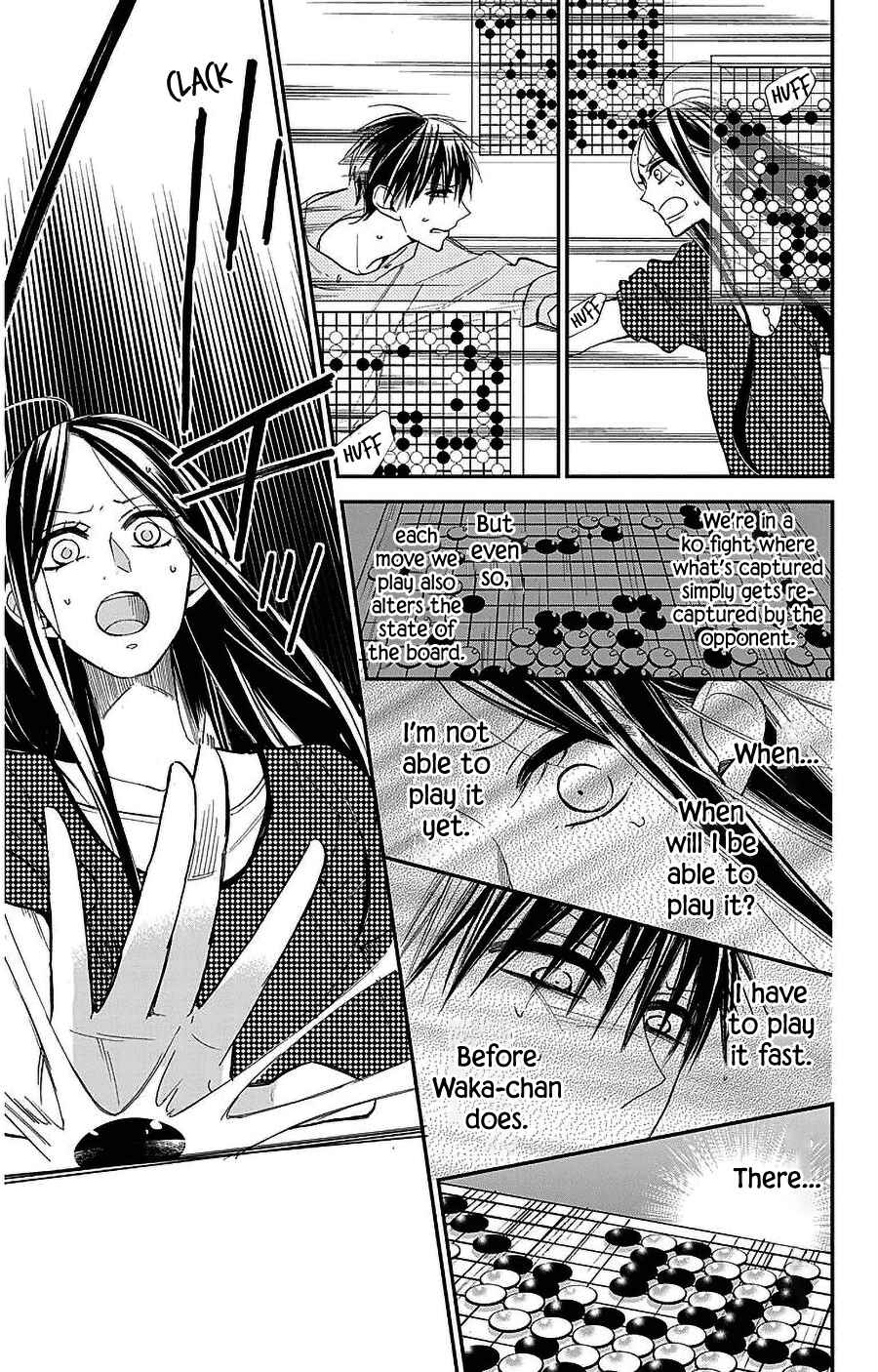 Page 11 Chapter 49 Hoshizora no Karasu