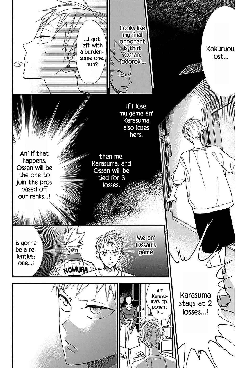 Page 14 Chapter 49 Hoshizora no Karasu