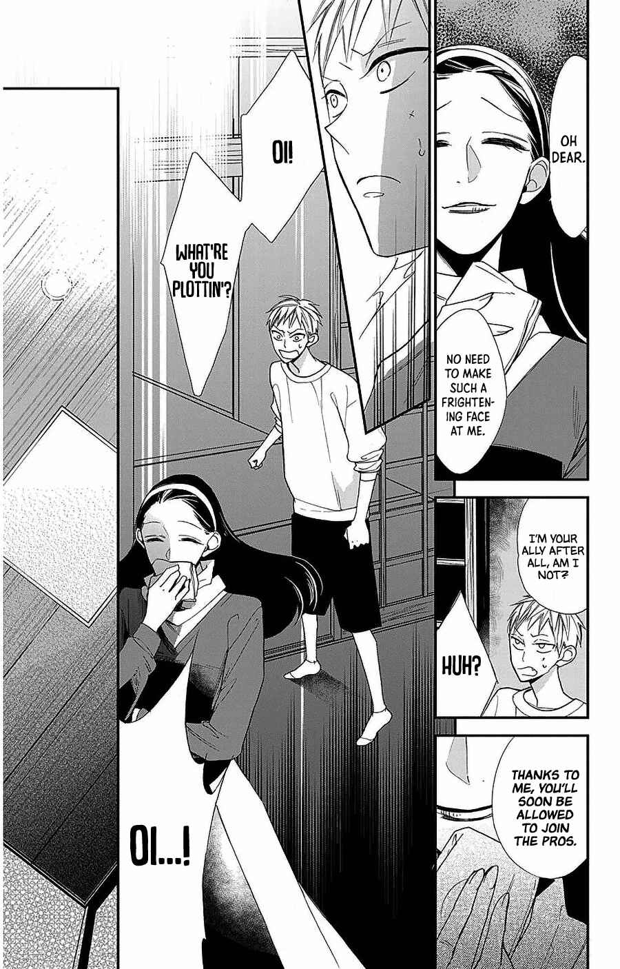 Page 15 Chapter 49 Hoshizora no Karasu