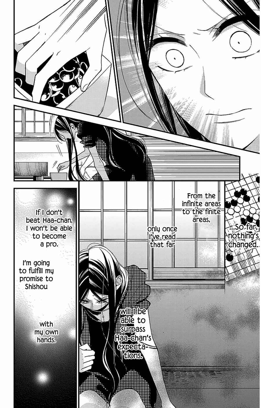 Page 2 Chapter 49 Hoshizora no Karasu