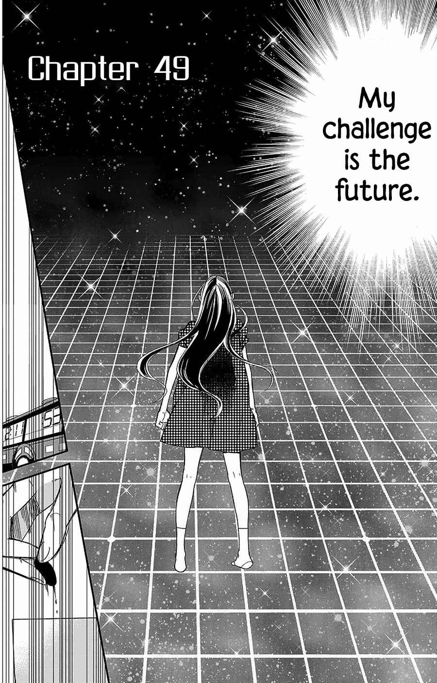 Page 3 Chapter 49 Hoshizora no Karasu