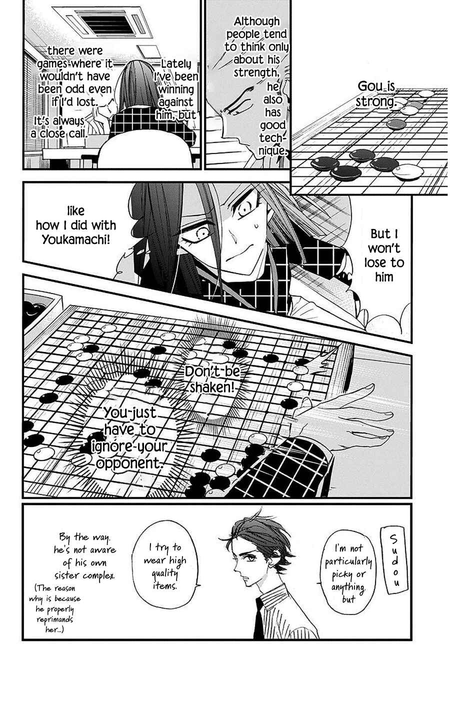 Page 2 Chapter 30 Hoshizora no Karasu