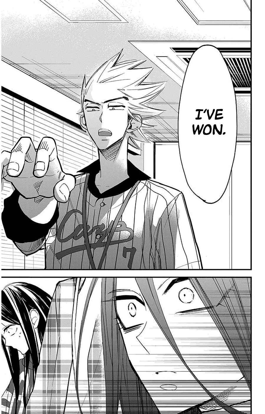 Page 5 Chapter 30 Hoshizora no Karasu