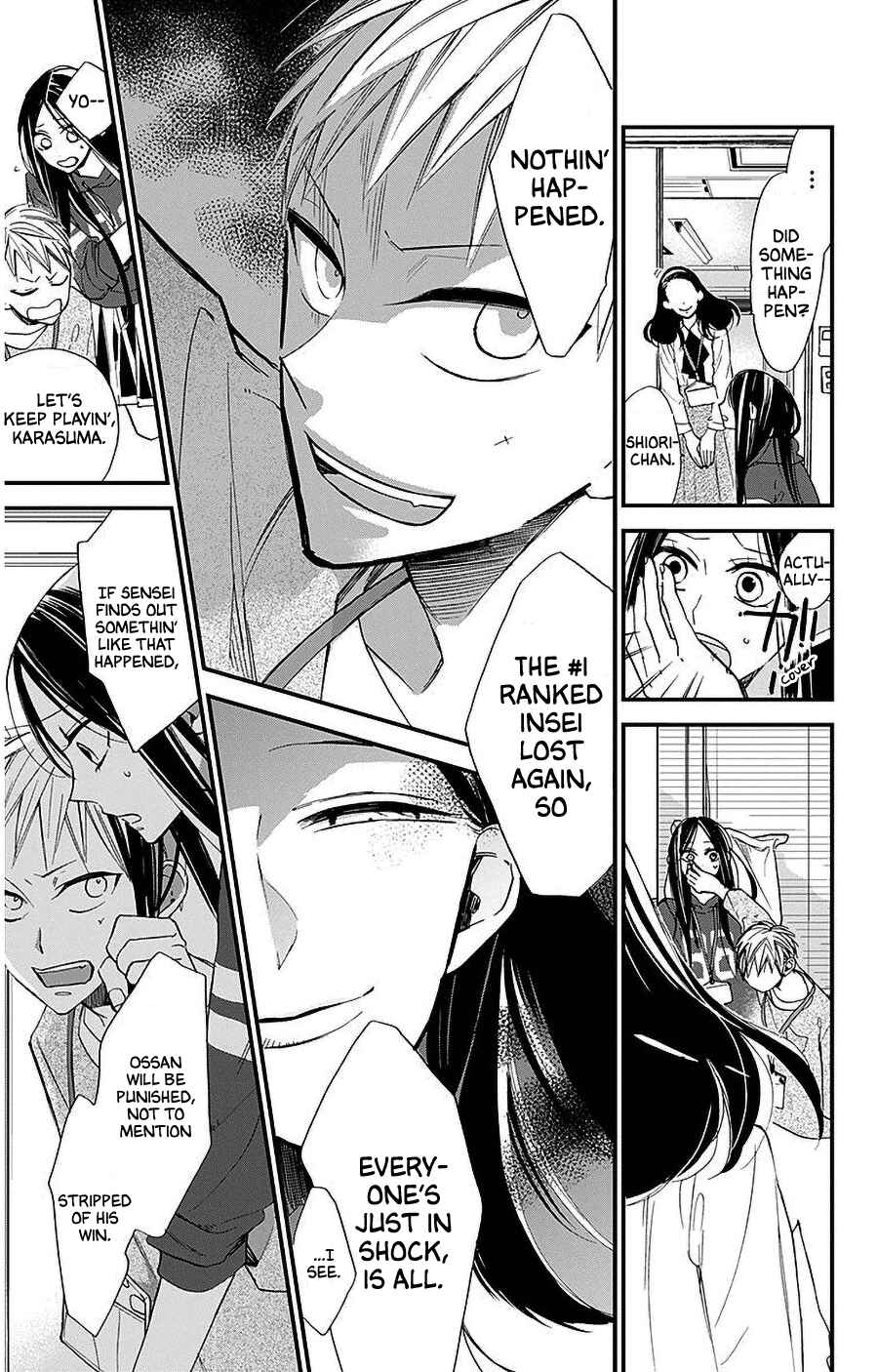 Page 7 Chapter 30 Hoshizora no Karasu