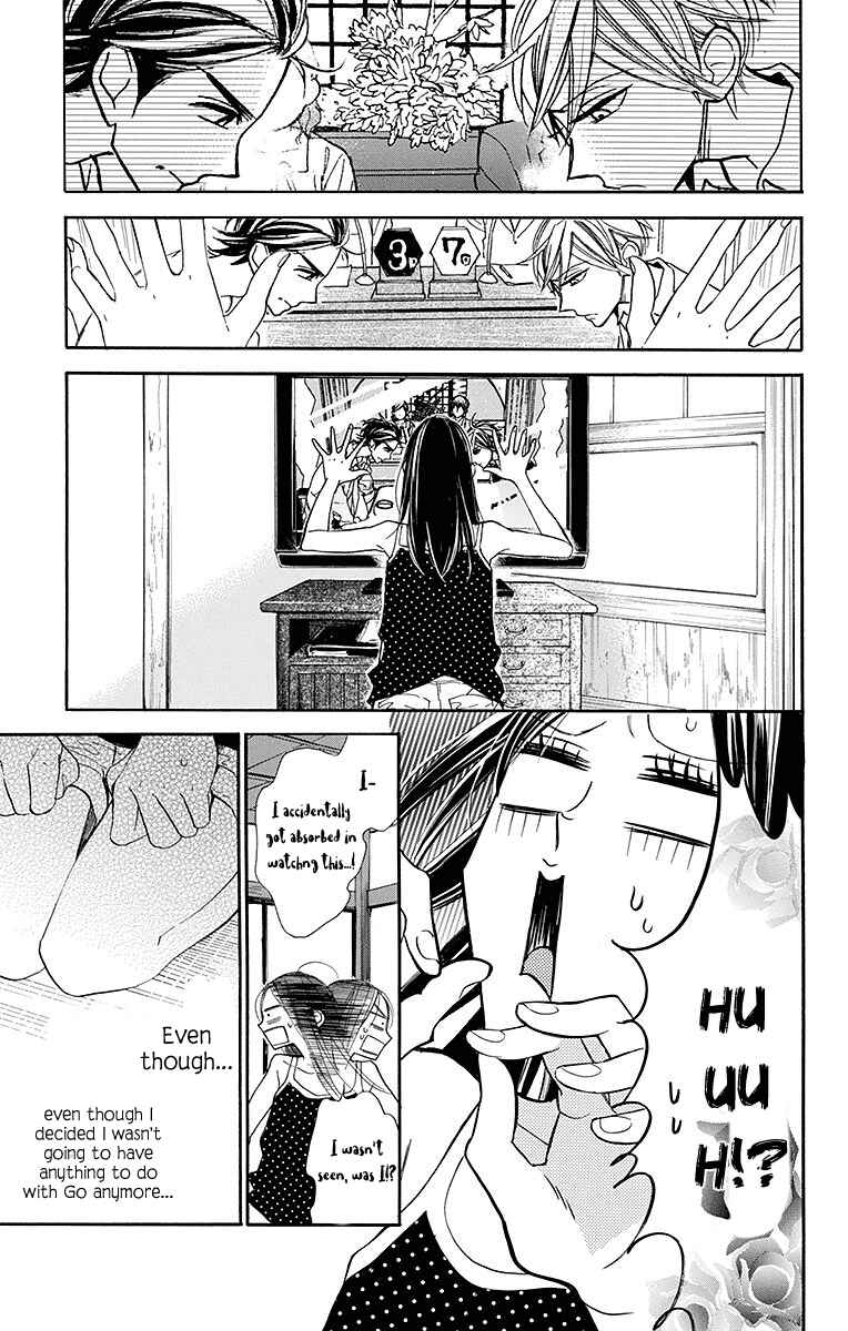 Page 16 Chapter 12 Hoshizora no Karasu