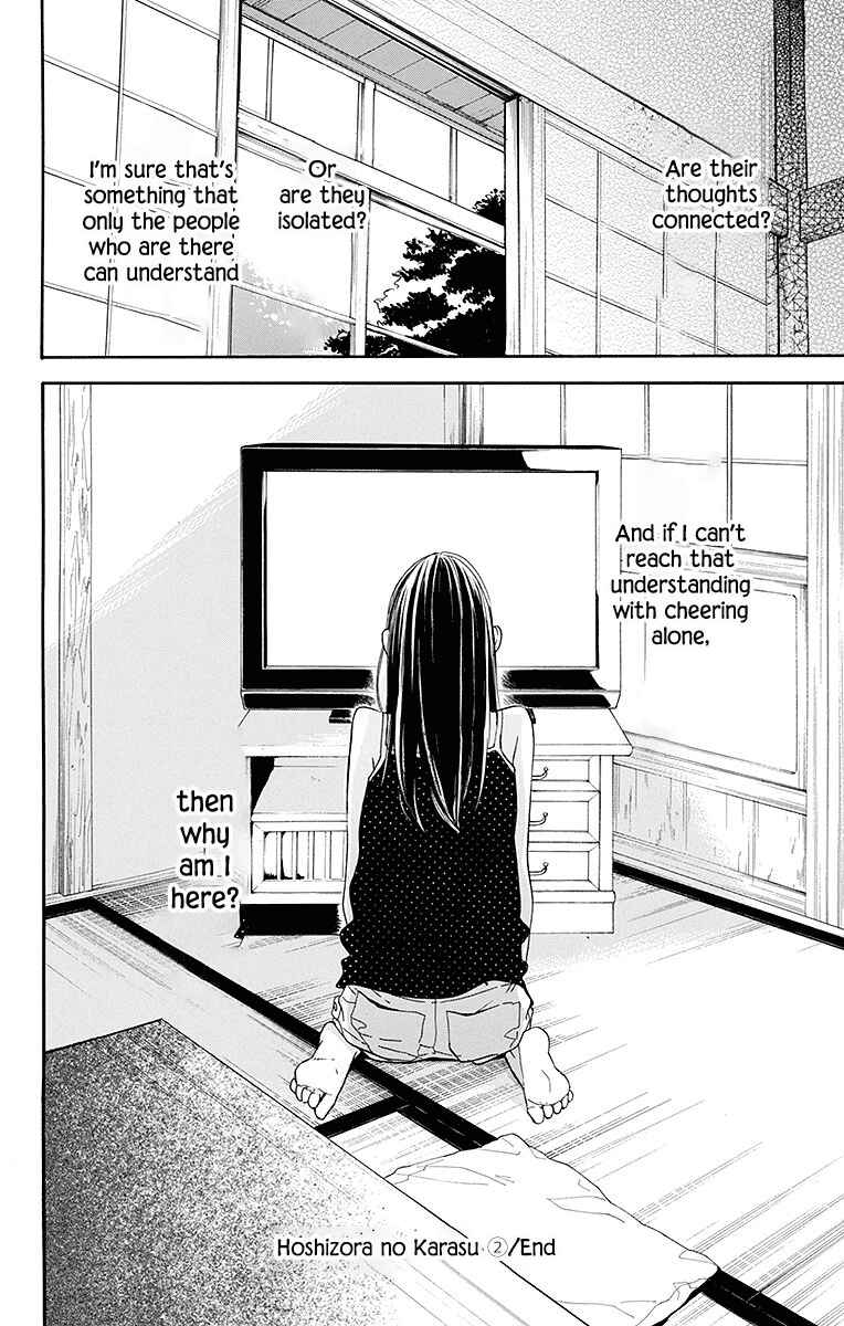 Page 25 Chapter 12 Hoshizora no Karasu