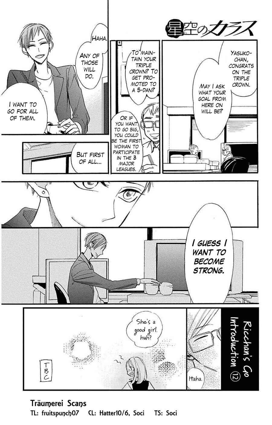 Page 1 Chapter 26 Hoshizora no Karasu