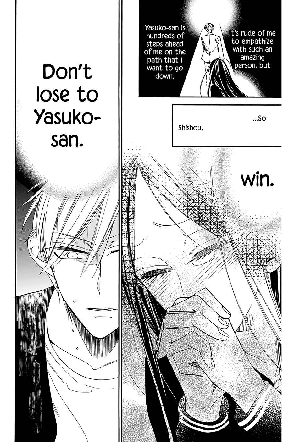 Page 10 Chapter 26 Hoshizora no Karasu