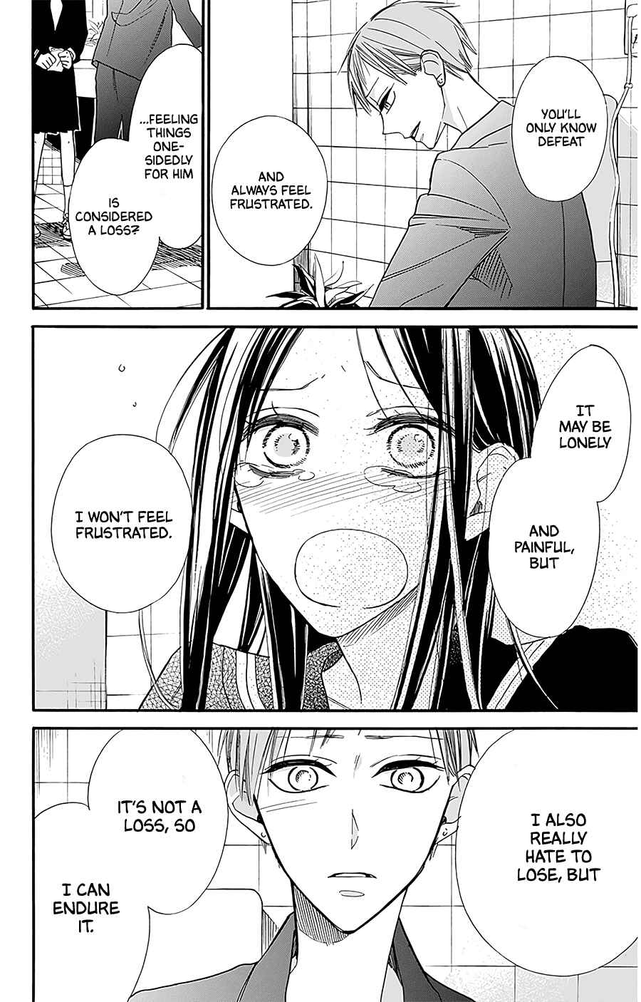Page 18 Chapter 26 Hoshizora no Karasu