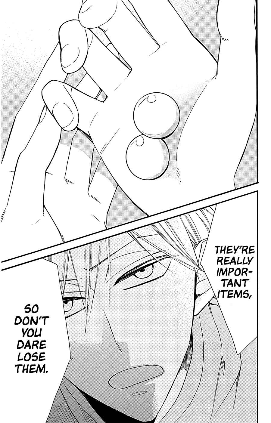 Page 21 Chapter 26 Hoshizora no Karasu