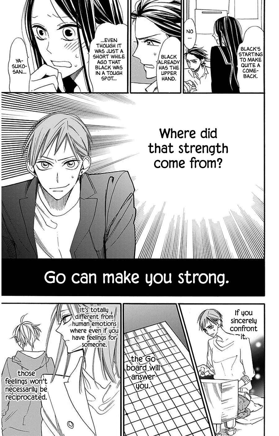 Page 7 Chapter 26 Hoshizora no Karasu