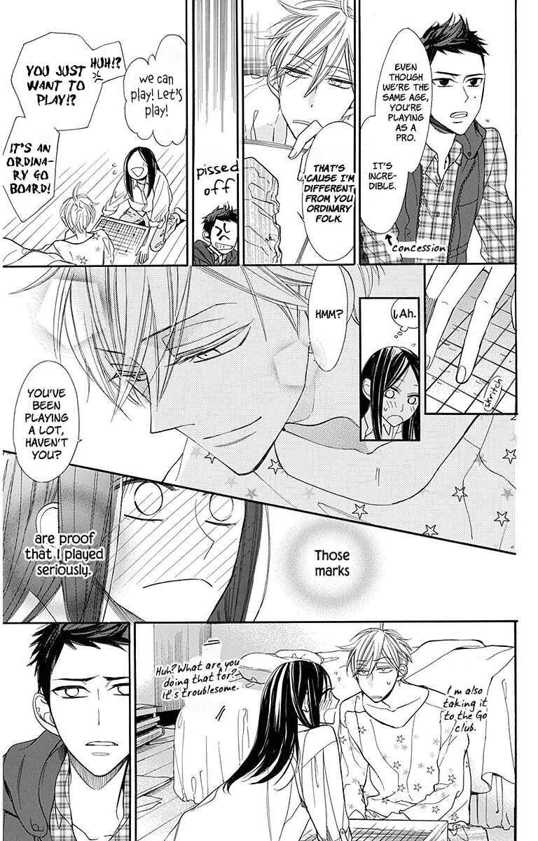Page 10 Chapter 14 Hoshizora no Karasu