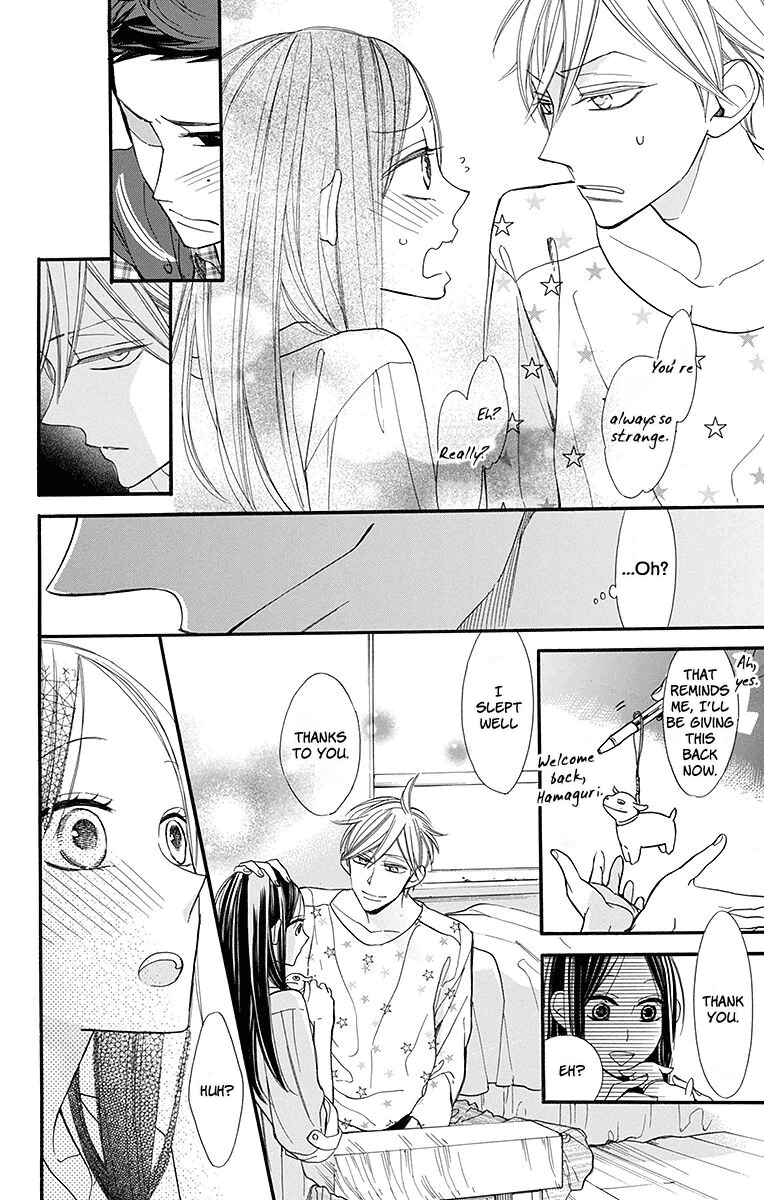 Page 11 Chapter 14 Hoshizora no Karasu