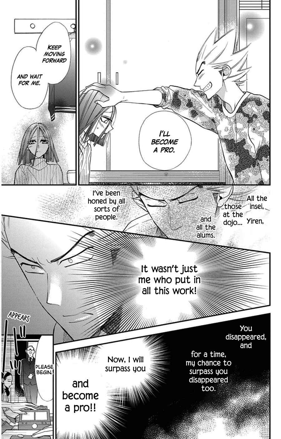 Page 11 Chapter 42 Hoshizora no Karasu