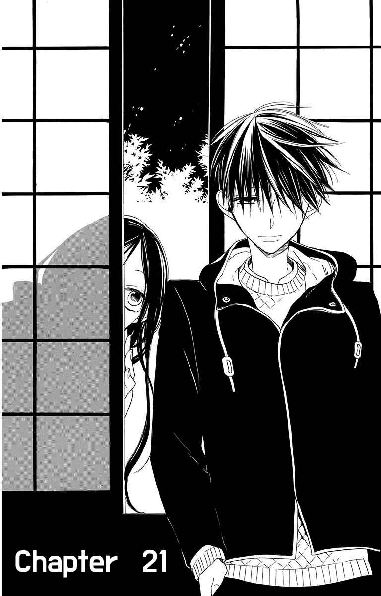 Page 1 Chapter 21 Hoshizora no Karasu
