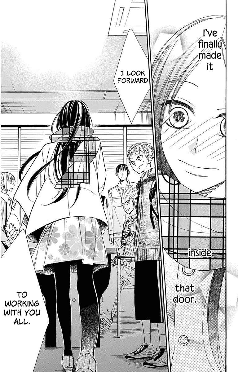 Page 25 Chapter 21 Hoshizora no Karasu