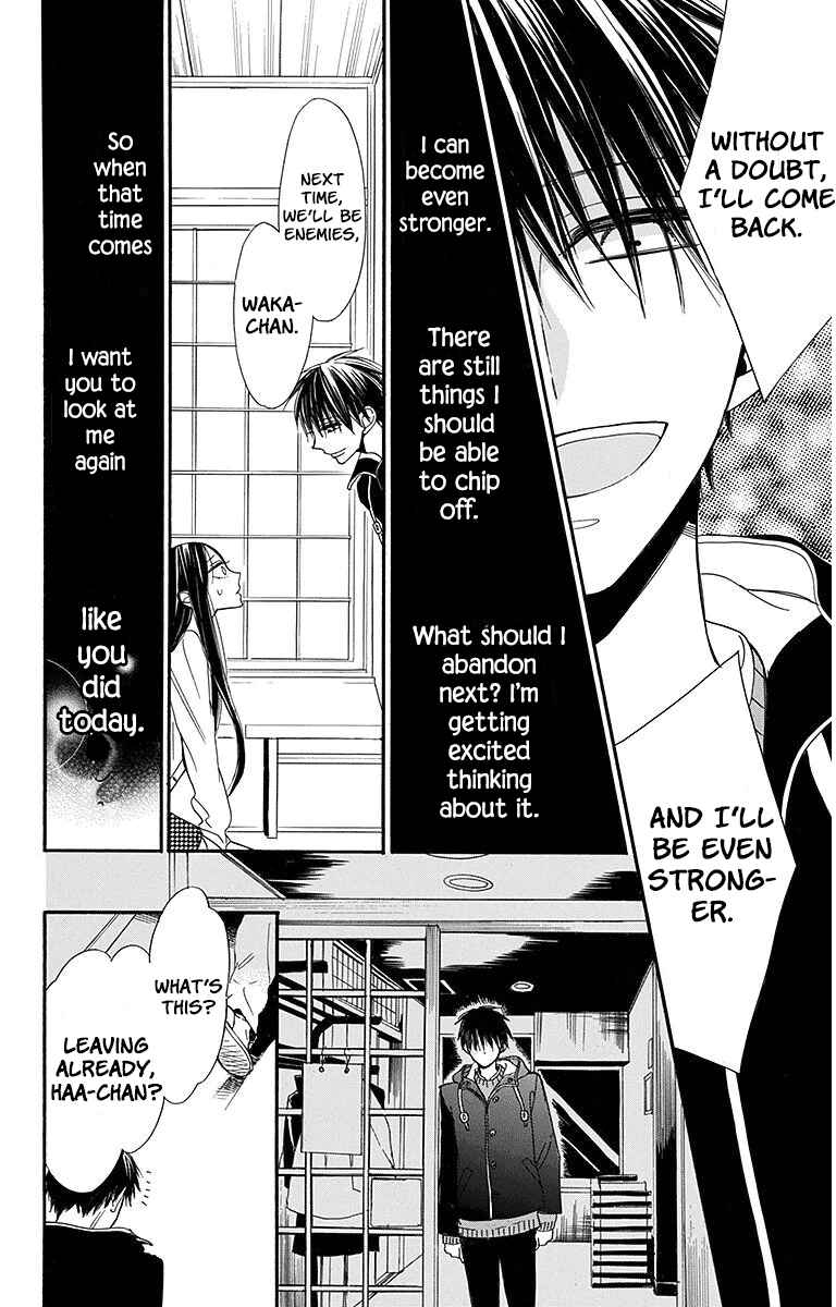Page 6 Chapter 21 Hoshizora no Karasu