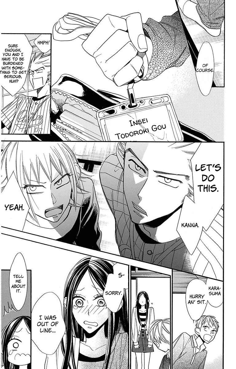 Page 9 Chapter 21 Hoshizora no Karasu