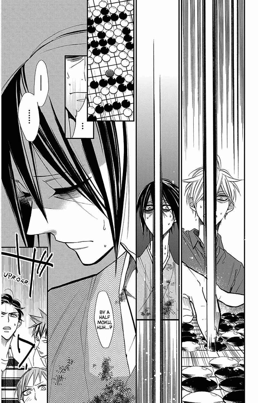Page 11 Chapter 40 Hoshizora no Karasu