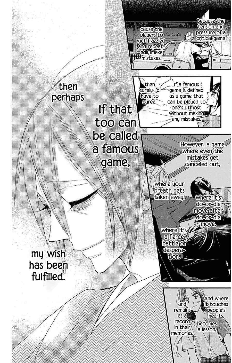 Page 14 Chapter 40 Hoshizora no Karasu
