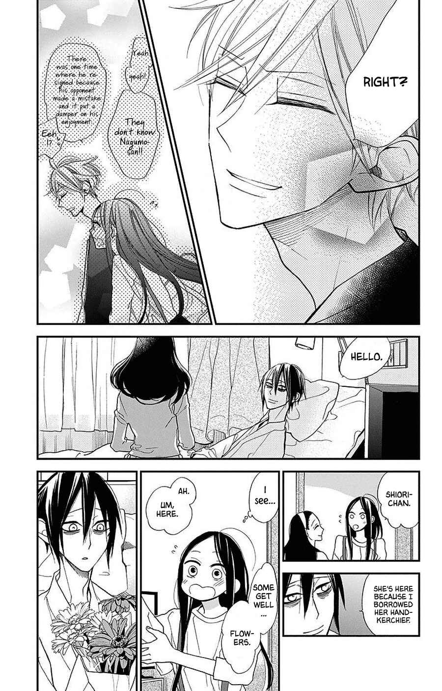Page 17 Chapter 40 Hoshizora no Karasu