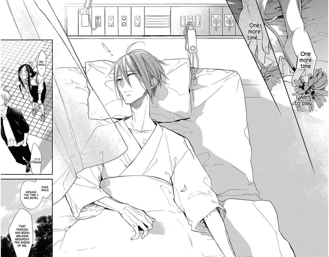 Page 24 Chapter 40 Hoshizora no Karasu
