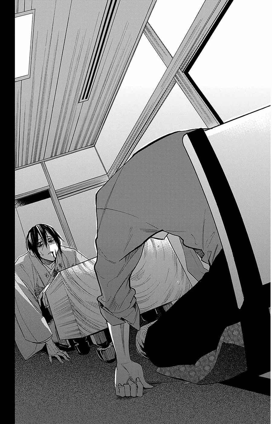 Page 6 Chapter 40 Hoshizora no Karasu