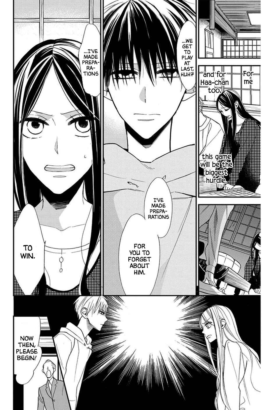Page 14 Chapter 48 Hoshizora no Karasu