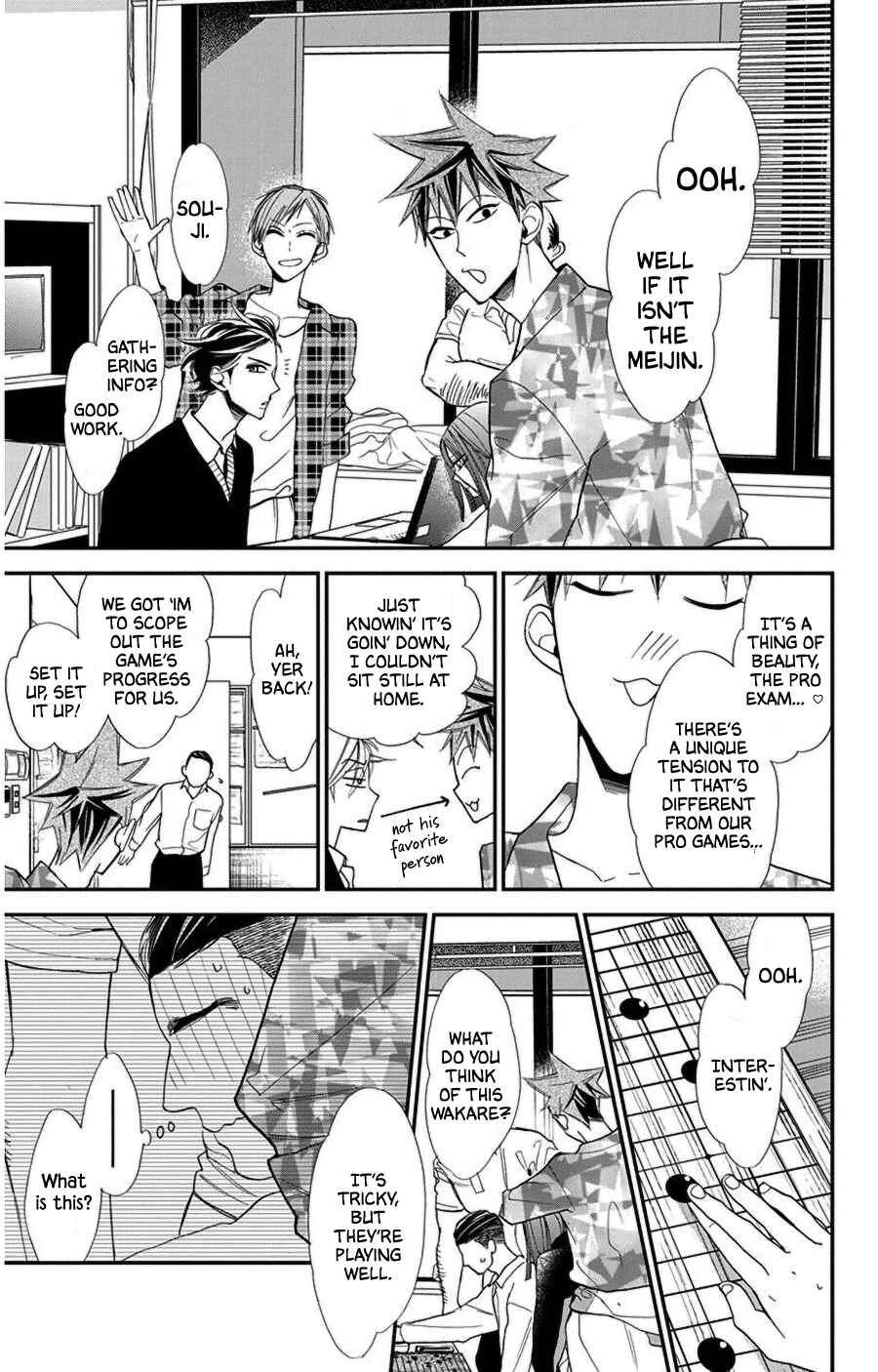 Page 21 Chapter 48 Hoshizora no Karasu