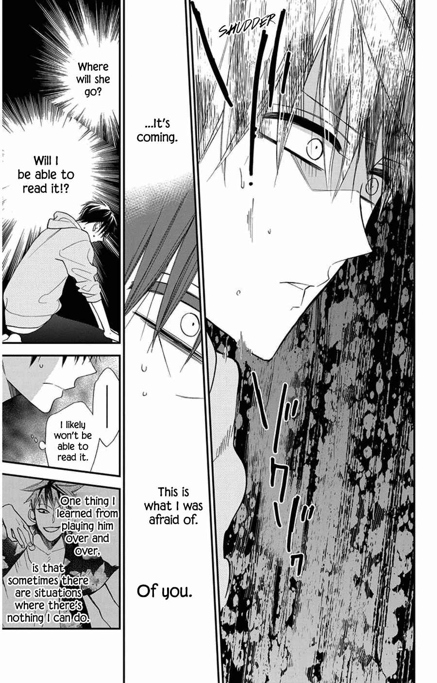 Page 27 Chapter 48 Hoshizora no Karasu