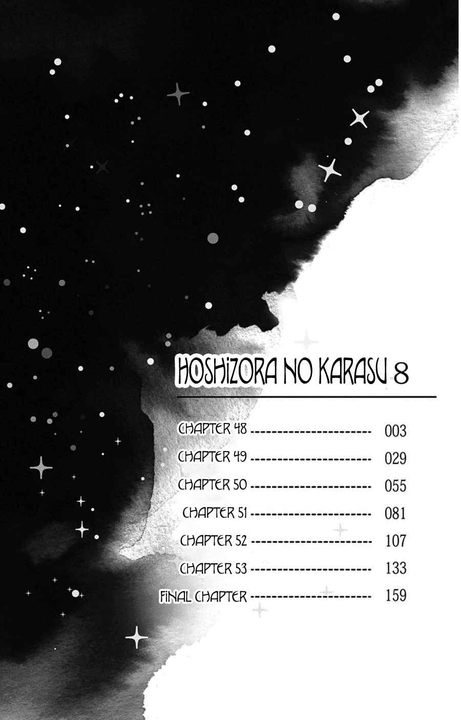 Page 3 Chapter 48 Hoshizora no Karasu