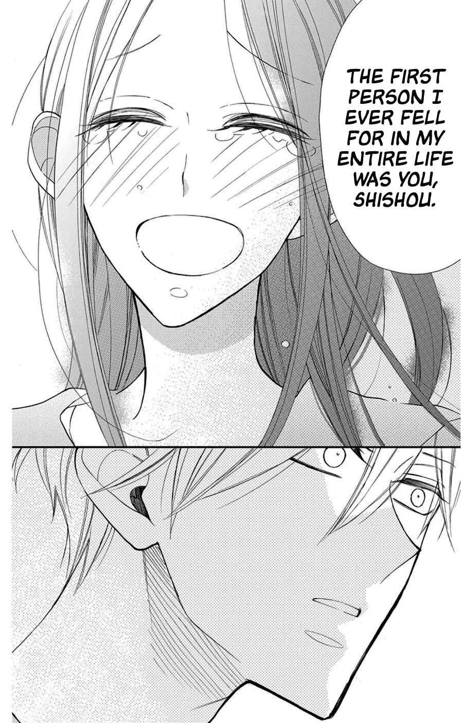 Page 8 Chapter 48 Hoshizora no Karasu