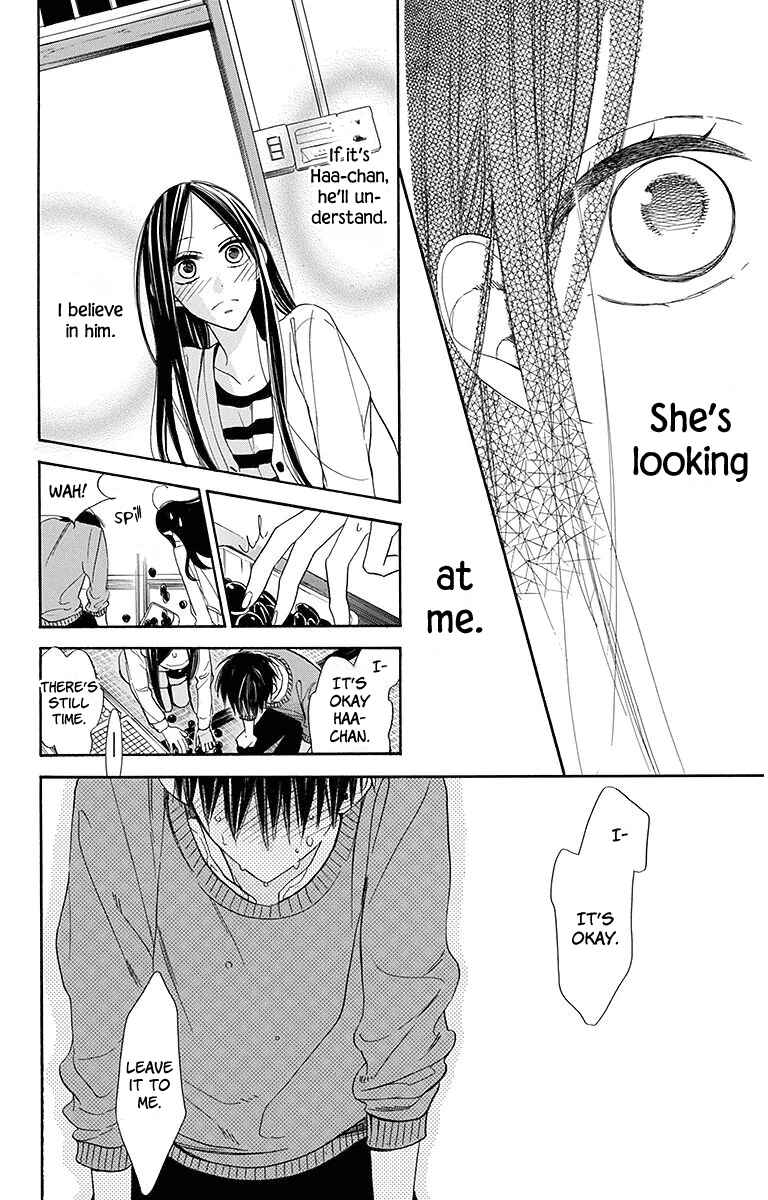 Page 27 Chapter 20 Hoshizora no Karasu