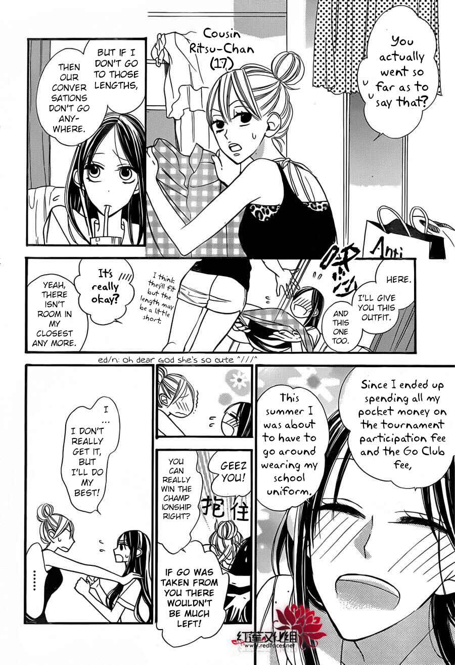 Page 13 Chapter 2 Hoshizora no Karasu